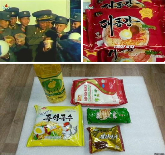 북한 아이들이 좋아하는 간식