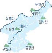 북한의 강과 산 이미지