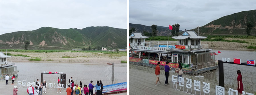투먼시 두만강광장 내 두만강변경과 두만강, 북한 남양시 조망 사진 (출처: 권정우)