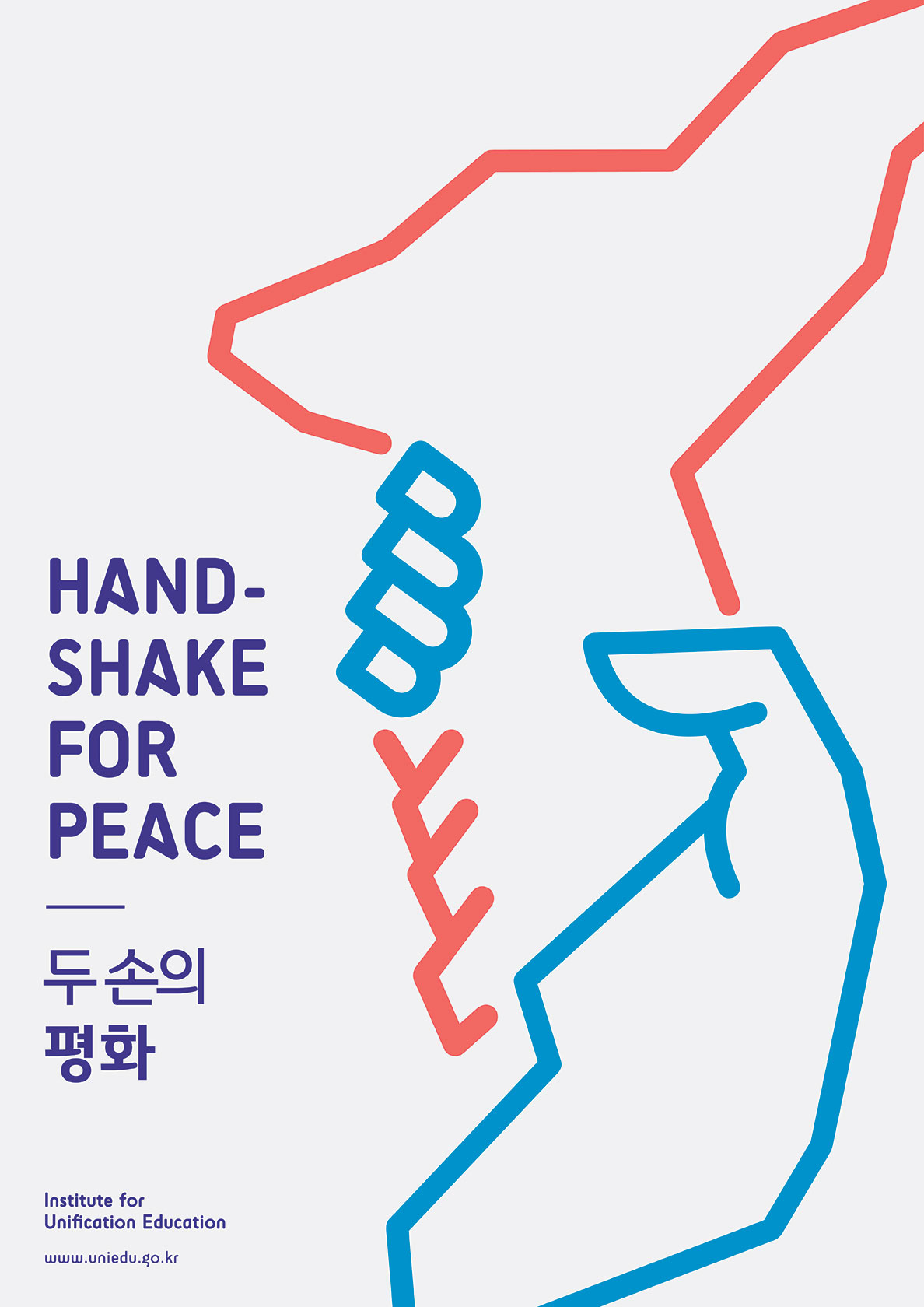 Handshake for peace
