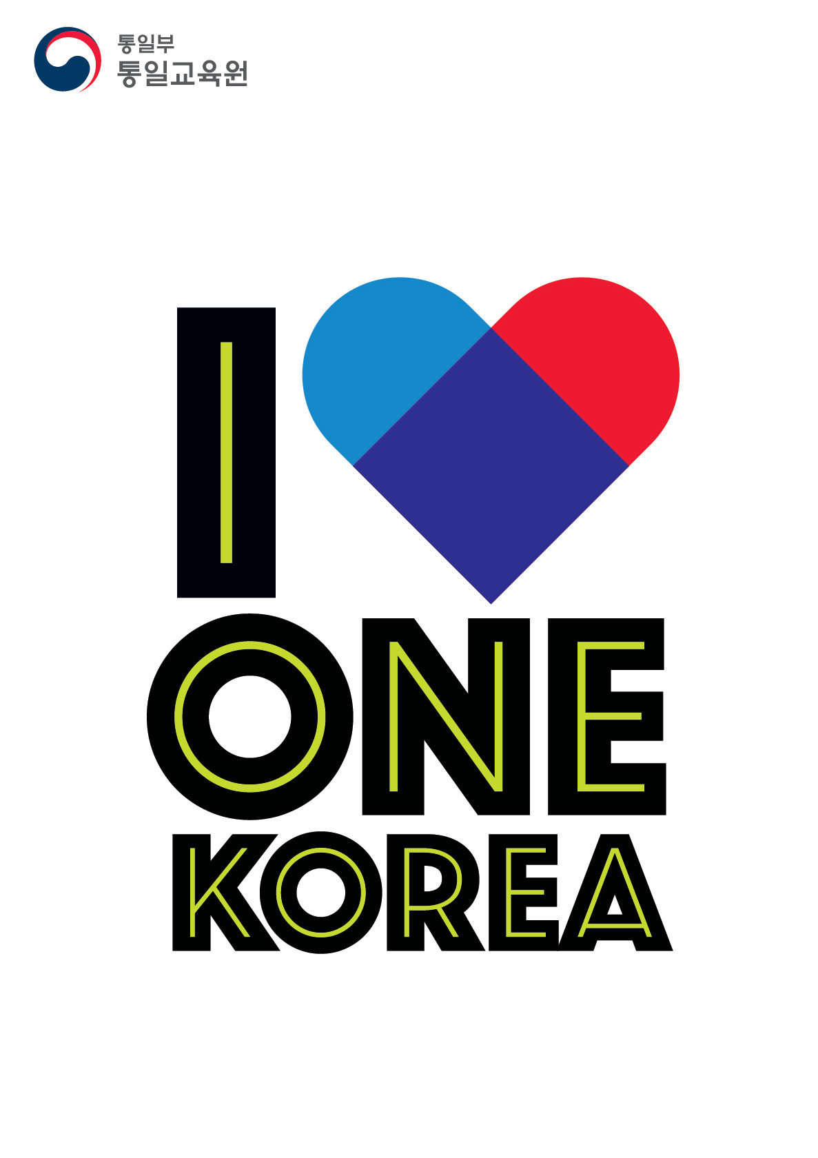 I love one korea.