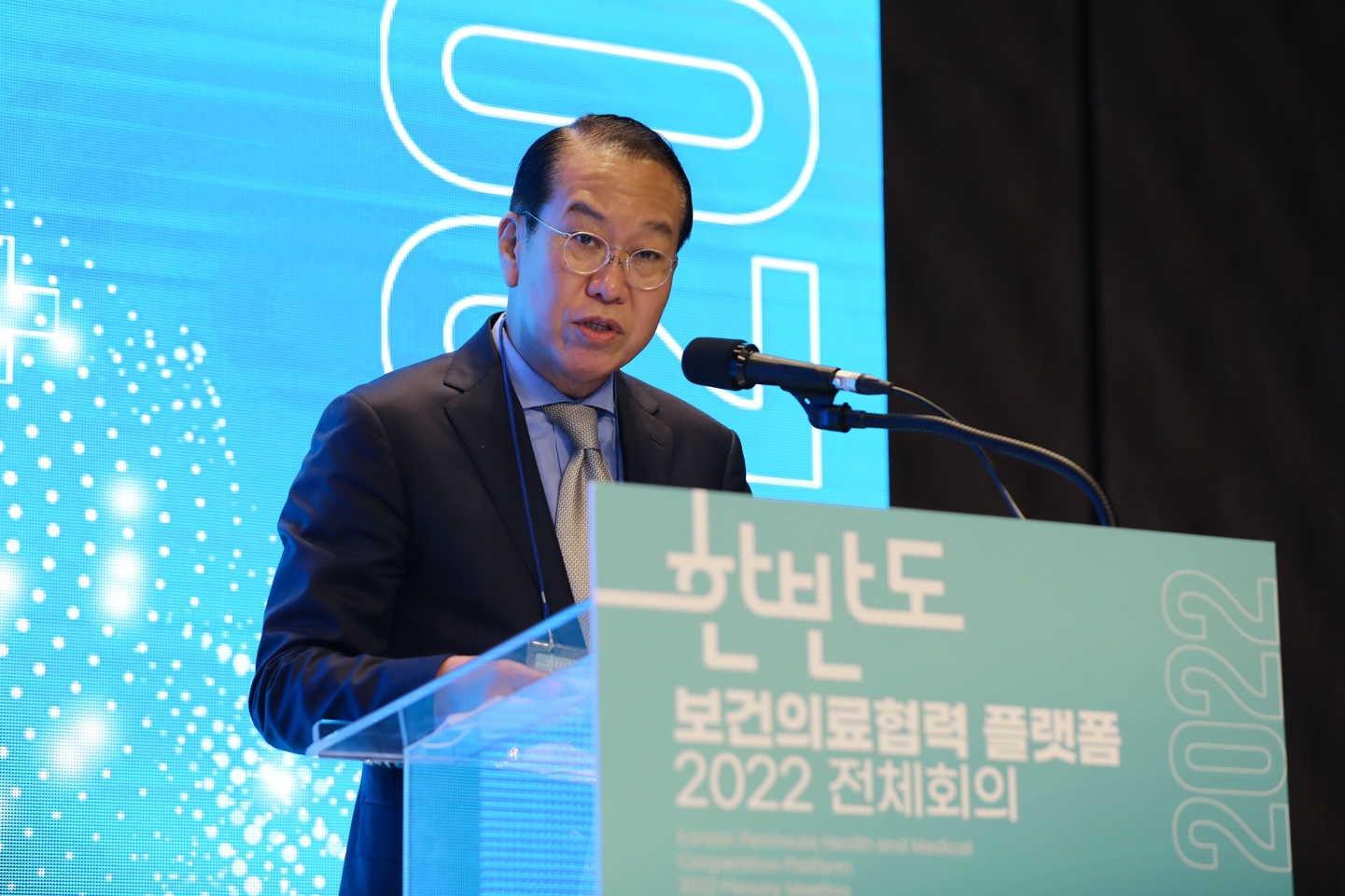 Unification Minister Kwon Youngse delivers opening remarks at Health and Medical Cooperation Platform on the Korean Peninsula