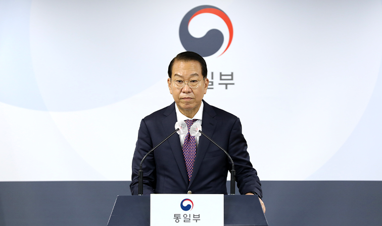 Unification Minister Kwon Youngse delivers video remarks at 2022 Yellow Sea Peace Forum