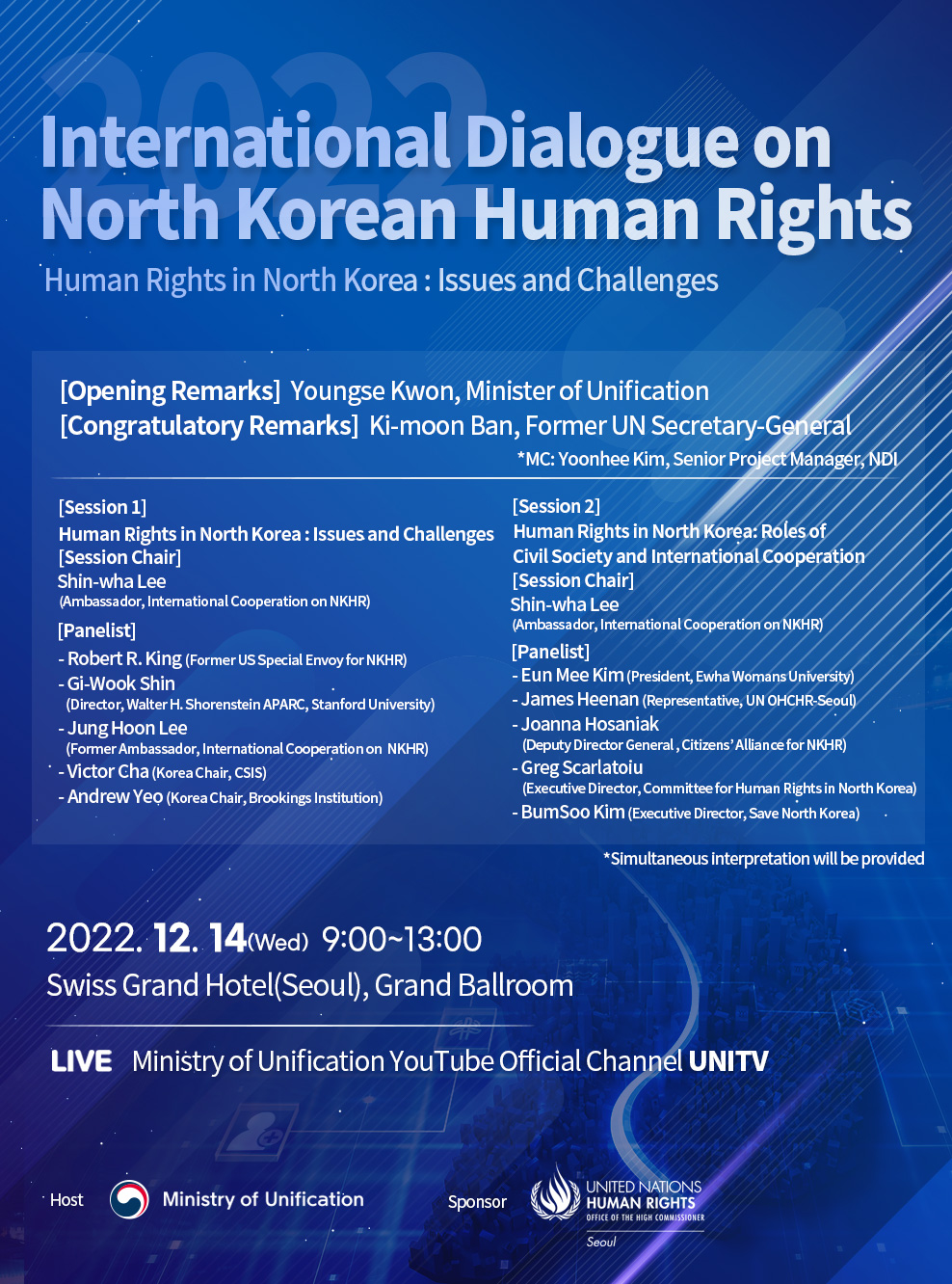 International Dialogue on North Korean Human Rights
