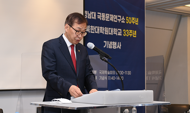 Minister Kwon Youngse Delivers Keynote Address at the Institute for Far Eastern Studies and University of North Korean Studies