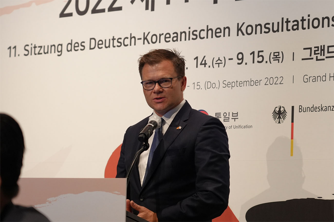 Vice Unification Minister Kim Ki Woong Delivers Opening Remarks at the 11th Korea–Germany Unification Advisory Committee