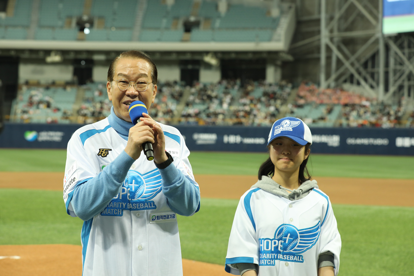 Unification Minister Kwon Young-se Participated in the 2022 Add Hope Charity Baseball Tournament