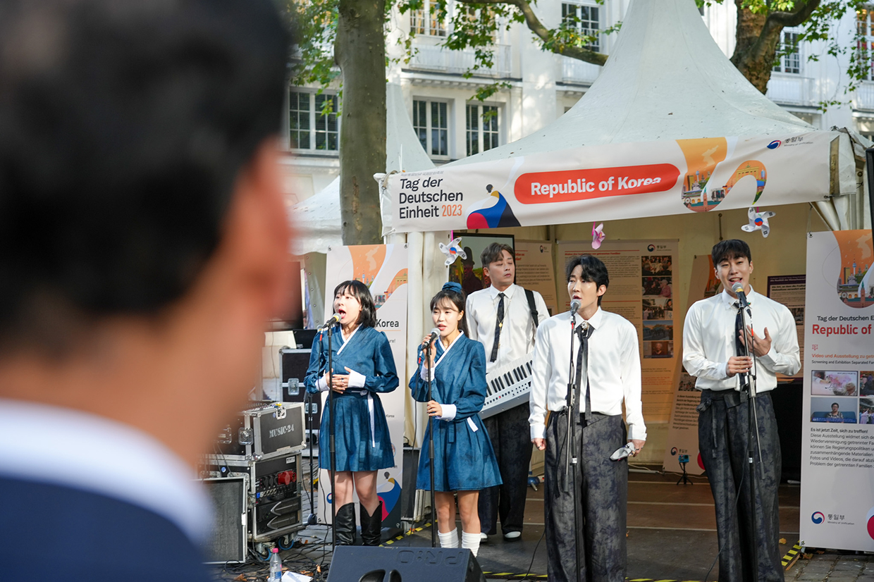 Unification Ministry participates in an international cultural festival on German Unity Day image04