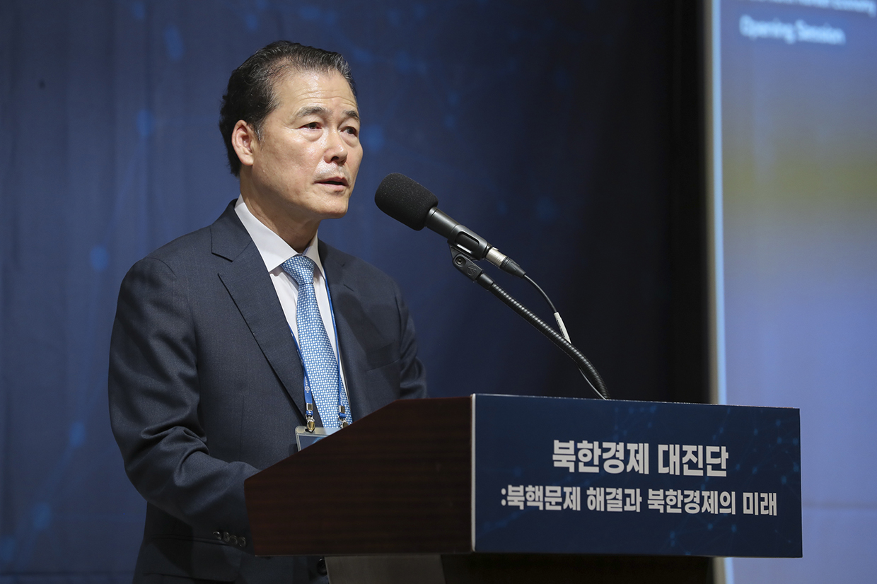 Forum, “Diagnosis for the North Korean Economy: Resolving the North Korean Nuclear Issue and the Future of the North Korean Economy” image01