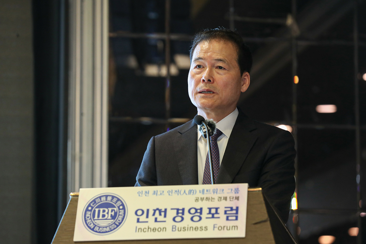 Unification Minister delivers a lecture at the 463rd breakfast lecture meeting held by the Incheon Business Forum image01