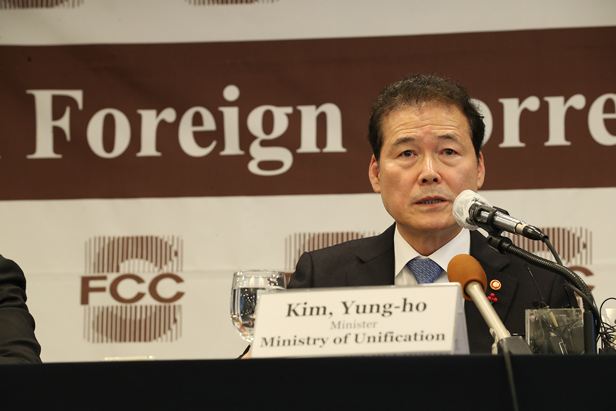Minister Kim Yung Ho attends a press briefing hosted by the Seoul Foreign Correspondents’ Club (SFCC) image01
