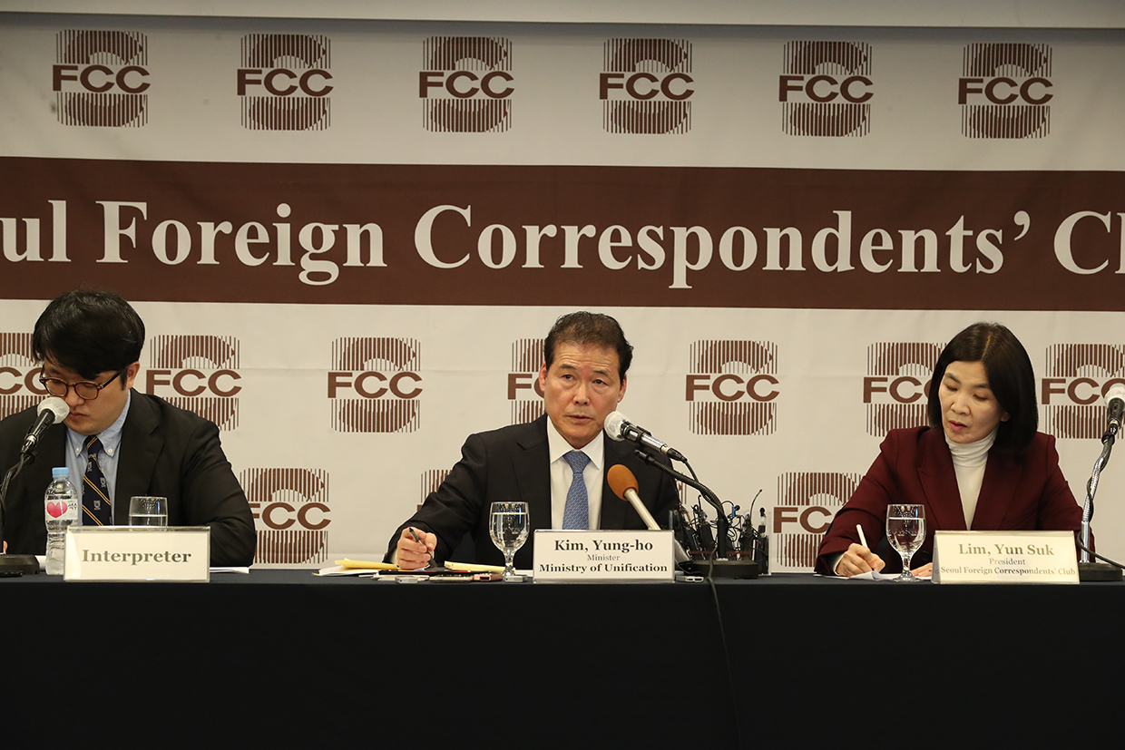 Minister Kim Yung Ho attends a press briefing hosted by the Seoul Foreign Correspondents’ Club (SFCC) image02