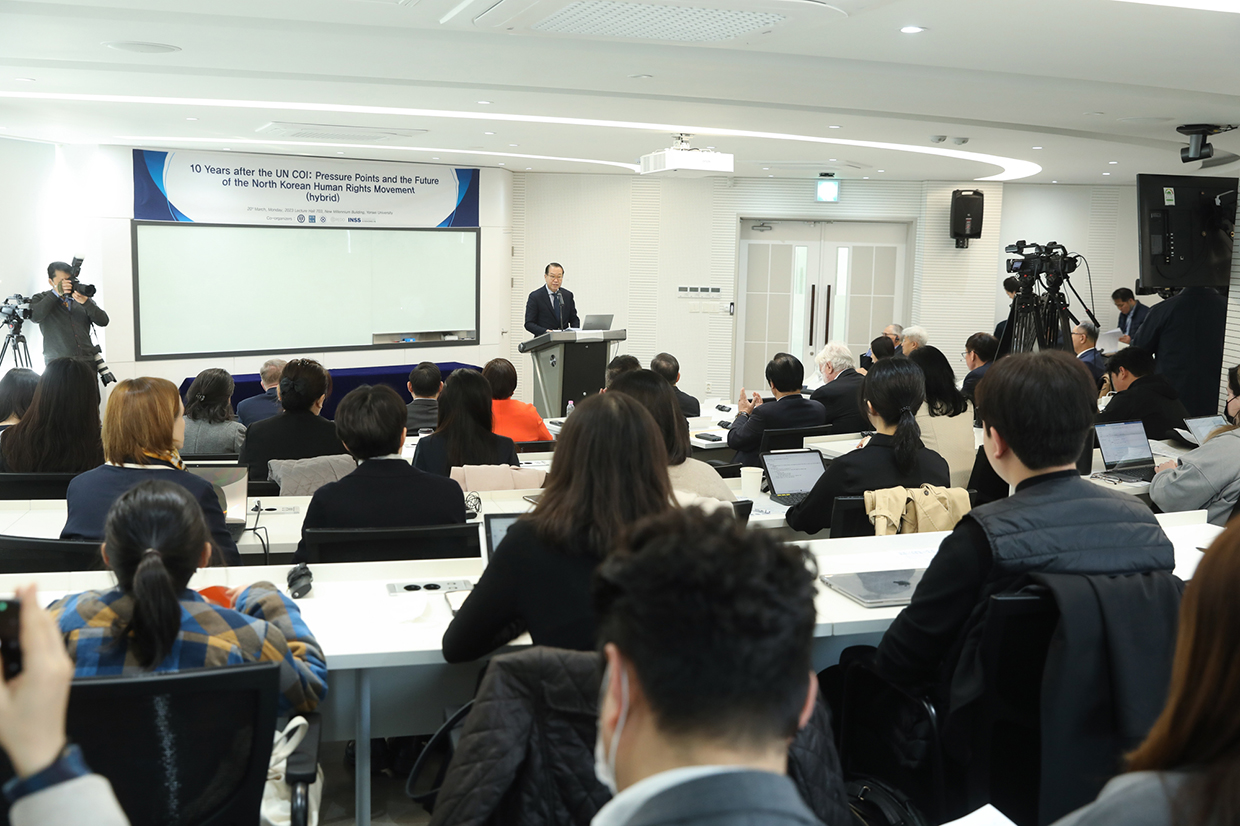 Unification Minister Kwon Youngse delivers a speech at a seminar on the occasion of the UN COI on Human Rights in the DPRK‘s 10th anniversary