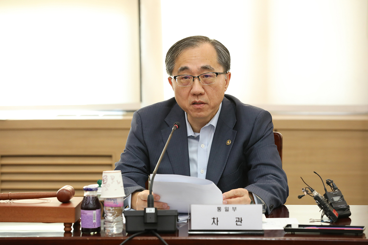 The first Inter-Korean Exchange and Cooperation Policy Council of Local Governments 2023 was held offline