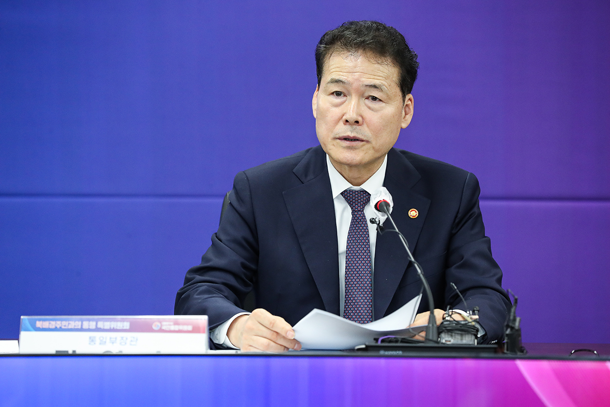Unification Minister Kim Yung Ho attends the inauguration ceremony of the Special Committee for Accompanying Residents with Backgrounds from North Korea of the Presidential Committee of National Cohesion image