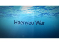 [영문 동영상] Haenyeo War(해녀전쟁)