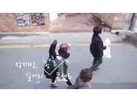 [홍보영상] 슈퍼스타K2 통일 뮤직비디오-제4편 장재인