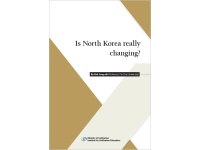[영문주제강좌] Is North Korea really changing?