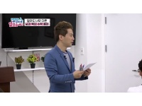 [클립영상]남과 북의 수학용어(고1)