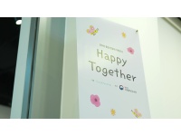 오두산 통일전망대 기획전시 'Happy Together' 온라인 전시 영상