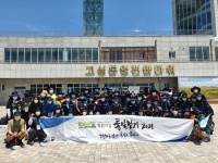 DMZ평화의길 통일걷기 2021 단기 1차 ------- 2021.7.6 (1일차)