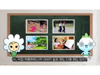 [클립영상] 북한학생들의 학교생활은 어떨까?