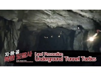 Part 1 Land Provocation_ Underground Tunnel Tactics.jpg