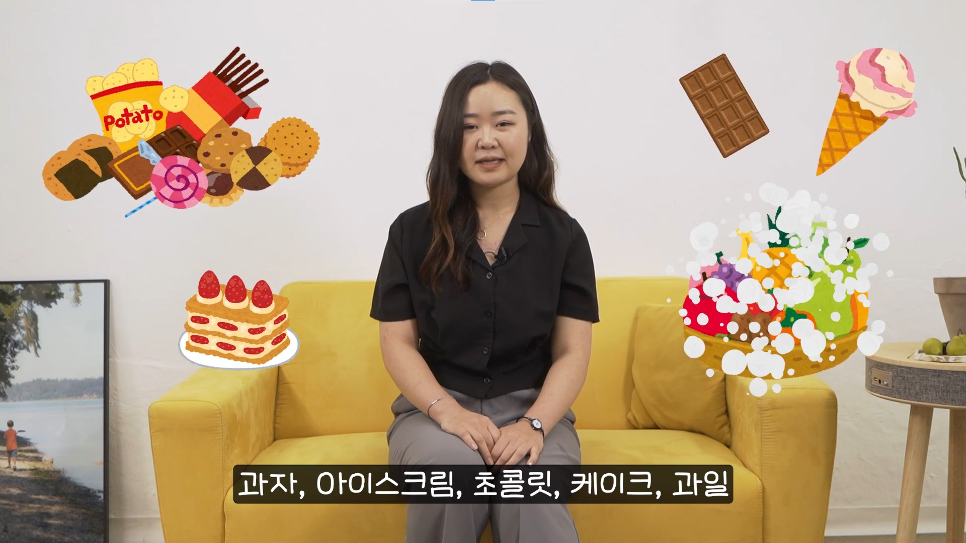 [클립영상] 북한의 간식은 어떤 게 있을까?